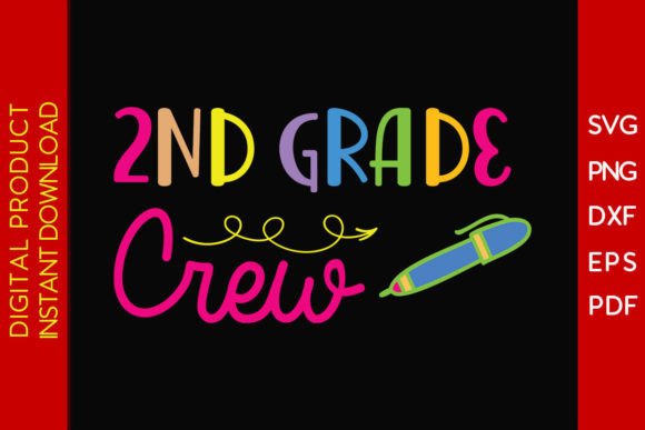 2nd Grade Crew Back to School Gift SVG: A Practical Choice for Educators, Parents, and Crafters